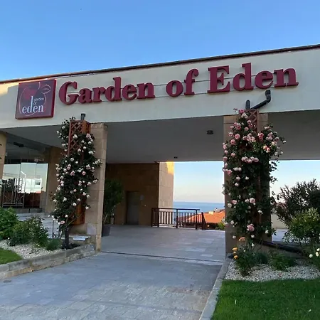 Garden Of Eden Panorama 圣弗拉斯